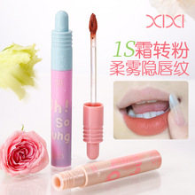 XIXI����ѭ���������������ƹⴽ�Կں��԰�����ɫ��ѧ����ױD716