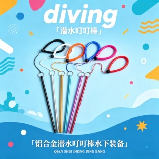 ��ˮ���K�������X�Ͻ����̶�35cmˮ��̽������b��̽ƿ��yʽ
