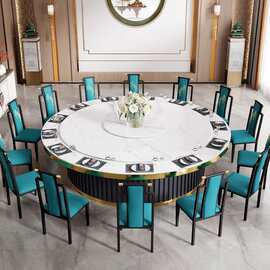 电动岩板餐桌酒店大圆桌自动转盘餐饮饭店包厢15人20人电磁炉高端