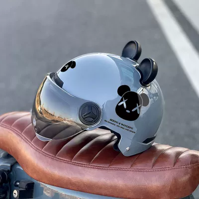 Helmet, Universal Auto Parts and Accessories