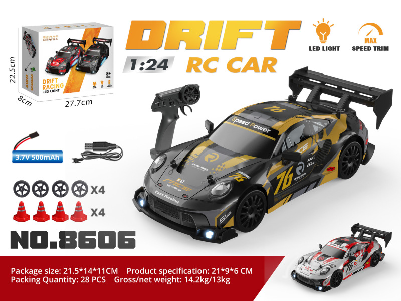 国境を越えた売れ筋ドリフトリモコン rc フルスケールマスタング四輪駆動レーシング充電高速男の子おもちゃの車 GTR|undefined