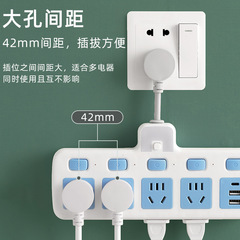 Short Home USB to Multi-Outlet Power Strip with Multiple Receptacles, Remote Control, Night Light, Office Dorm Power Adapter