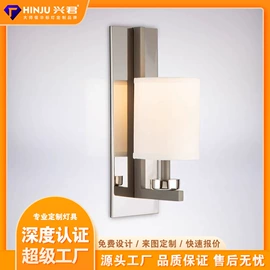 吊灯;吸顶灯;室内壁灯