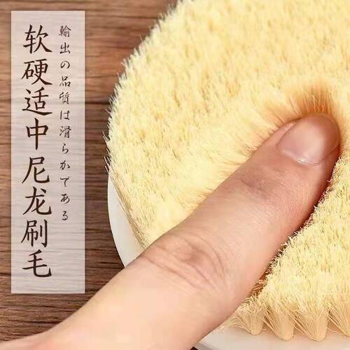 Keiji household Japanese long-handled cleaning brush bathroom foaming bath soft-bristled massage brush bath bath brush