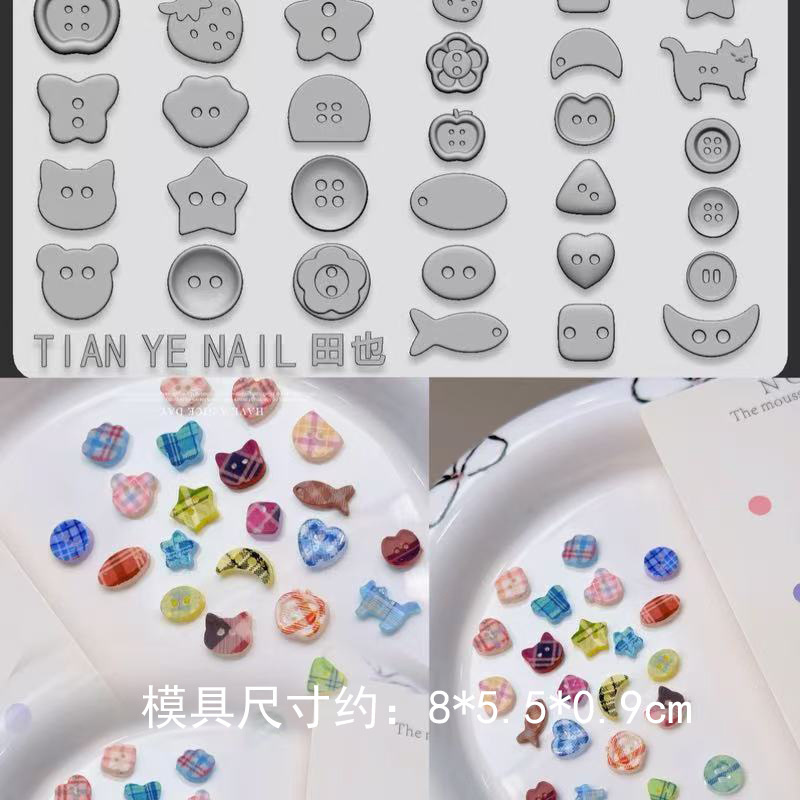立体硅胶美甲模具冰激凌蛋糕美人鱼池里荷diy指甲配饰工具高透|undefined