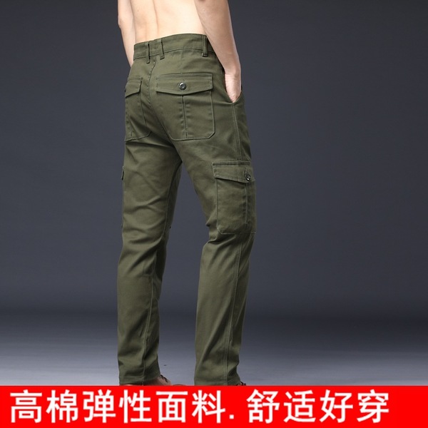 Elastic comfortable trousers
