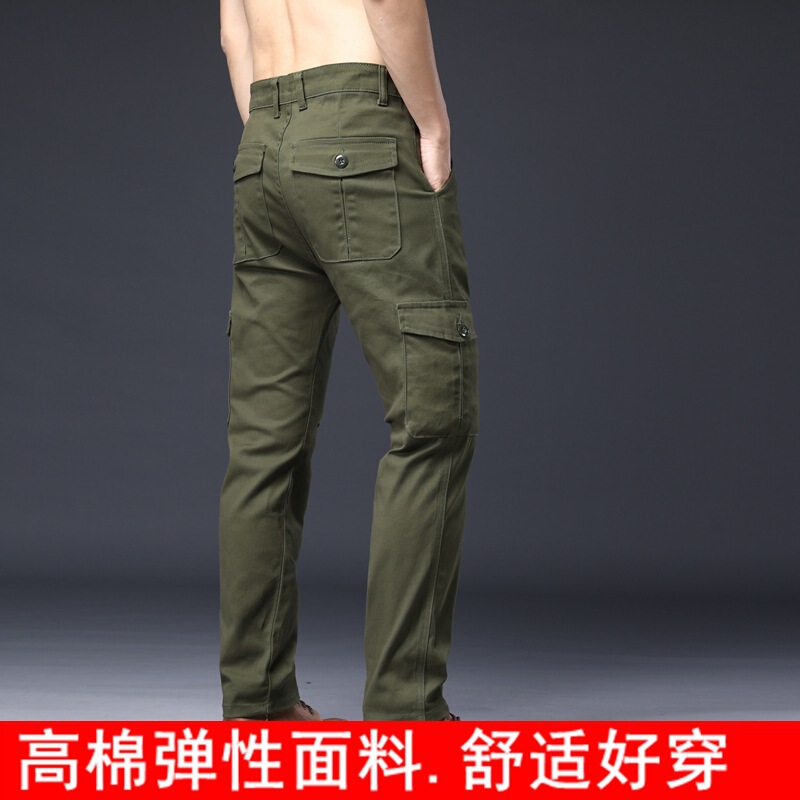 Overalls men's elastic straight loose comfortable multi-pocket youth auto repair work pants work pants special forces military pants