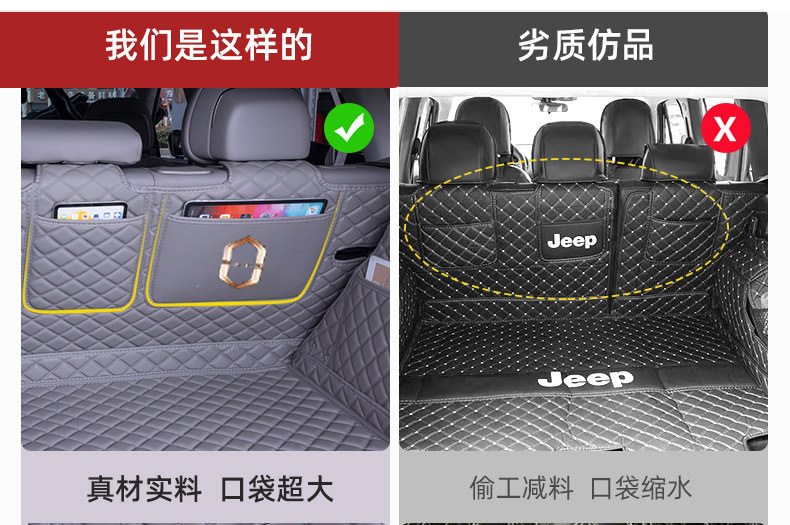 26 Models of Aito M6 Trunk Mats, Full Coverage Car Interior Accessories, Decorative Aito M6-Specific Trunk Mats