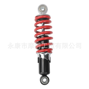Atv Little Bull Atv Front and Rear Thick Spring Shock Absorbers 210mm Four-Wheel Off-Road Motorcycle Front and Rear Shock Absorbers
