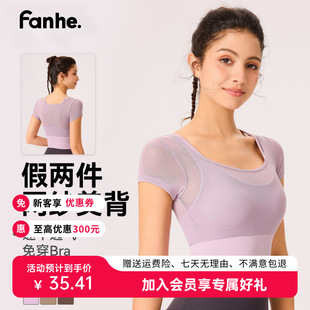 ͸���2�������L�첱���؉|�����٤��Ů�o��¶Ě�@���\������Ů