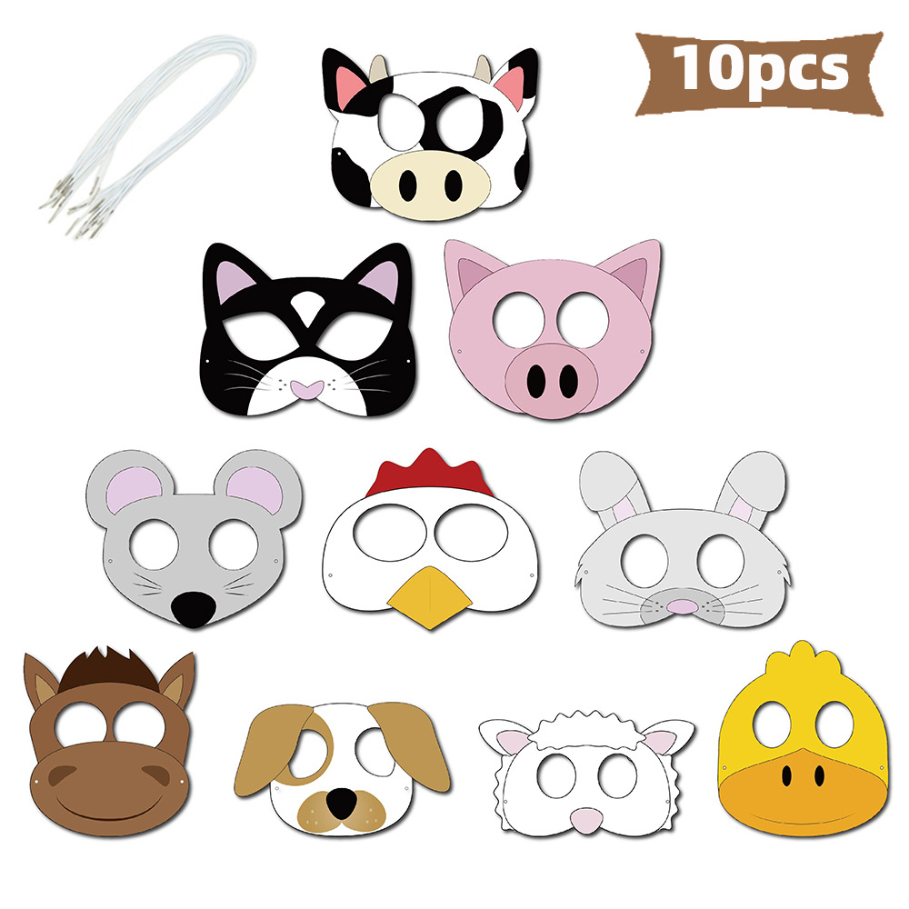 10个农场面具 (2)