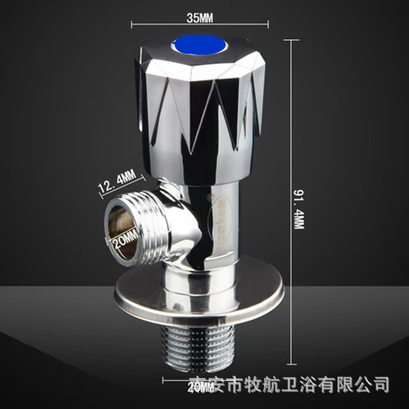 全銅製三角バルブ 温水および冷水止水弁 1 入力および 2 出力家庭用ステンレス鋼給湯器トイレスイッチメーカー|undefined