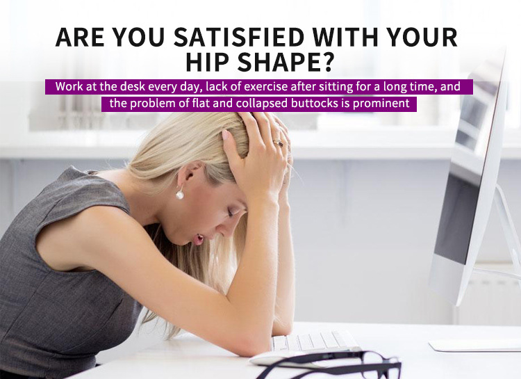 Enlarge buttocks peach buttocks butt lifter cream