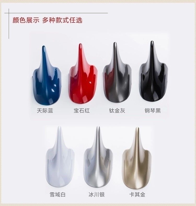 Cross-Border Factory Direct Sales car roof shark fin decorative antenna modified tail shark fin universal punch-free