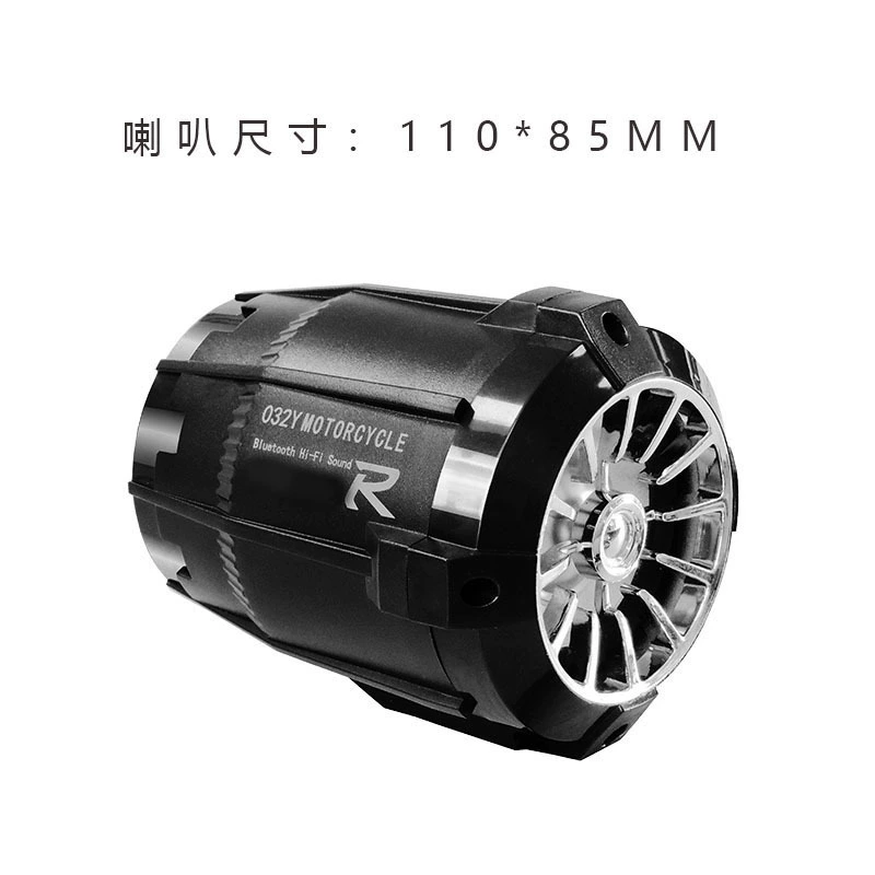 Электромобиль, динамики, браслет, руль, мегафон, 80V, Bluetooth
