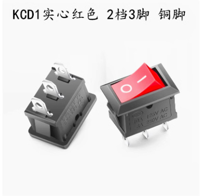 船型KCD1-101の赤い2足の銅の足の反り板の浄水器の電子は部品の電源のボタンの形のスイッチを量ります。|undefined