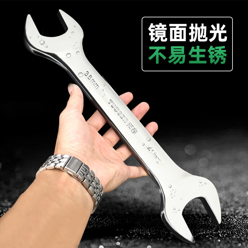 ✅厂家直销公制镜面开口扳手 高硬度双头扳手多规格手动扳手