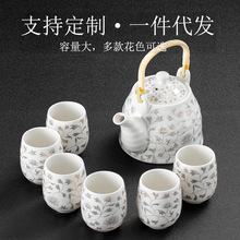 白瓷簡約茶壺茶具套裝飯店餐館日式帶過濾網大容量提梁壺茶杯送禮