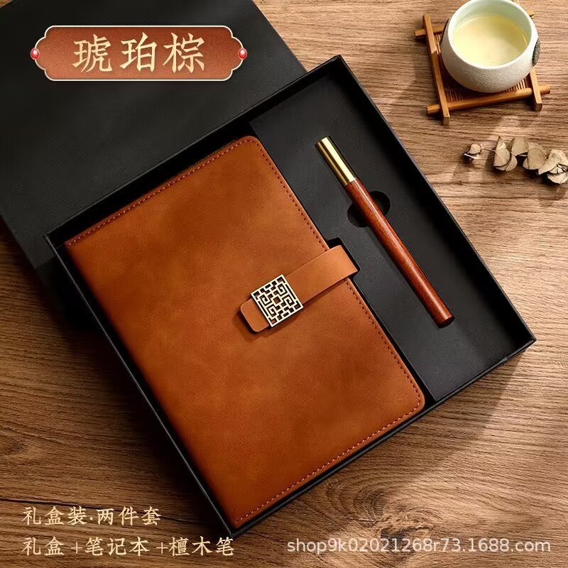 Guochao a5 ノートブックカスタムビジネスギフトボックスセットレトロメモ帳企業ランドマーク印刷可能なロゴ|undefined