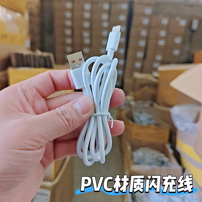 120W超高速充電ヘッドXiaomi vivo携帯電話6Aデータケーブルセット充電器セット工場直送に適しています|undefined