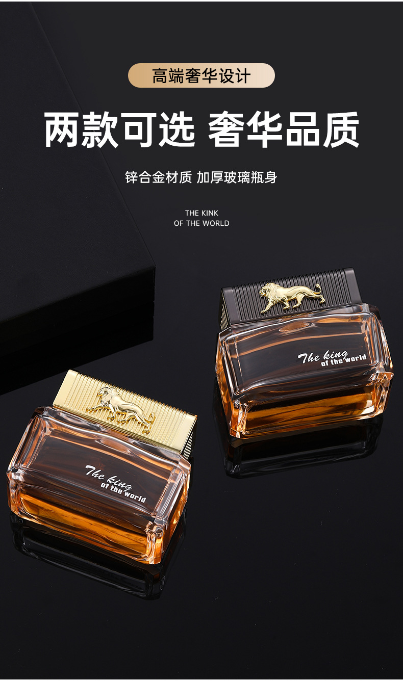 Large-Capacity Car Perfume Car Aromatherapy High-End Long-Lasting Light Fragrance Perfume Holder Central Control Instrument Panel Car Ornaments