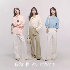 yingmi マンマン通勤白ルーズストレートパンツ女性の 2025 春の新ハイウエストスリムカジュアルパンツ