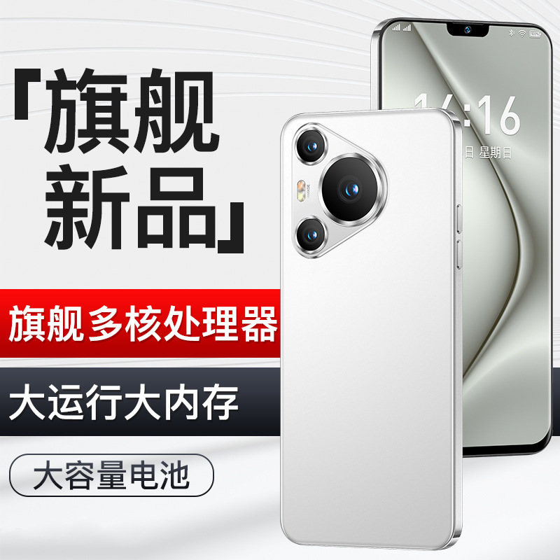 Brand New, Original Sealed 2026 Model 70Promax, Full Network 5g, Budget-Friendly Smartphone for Students and Seniors, Gift Phone