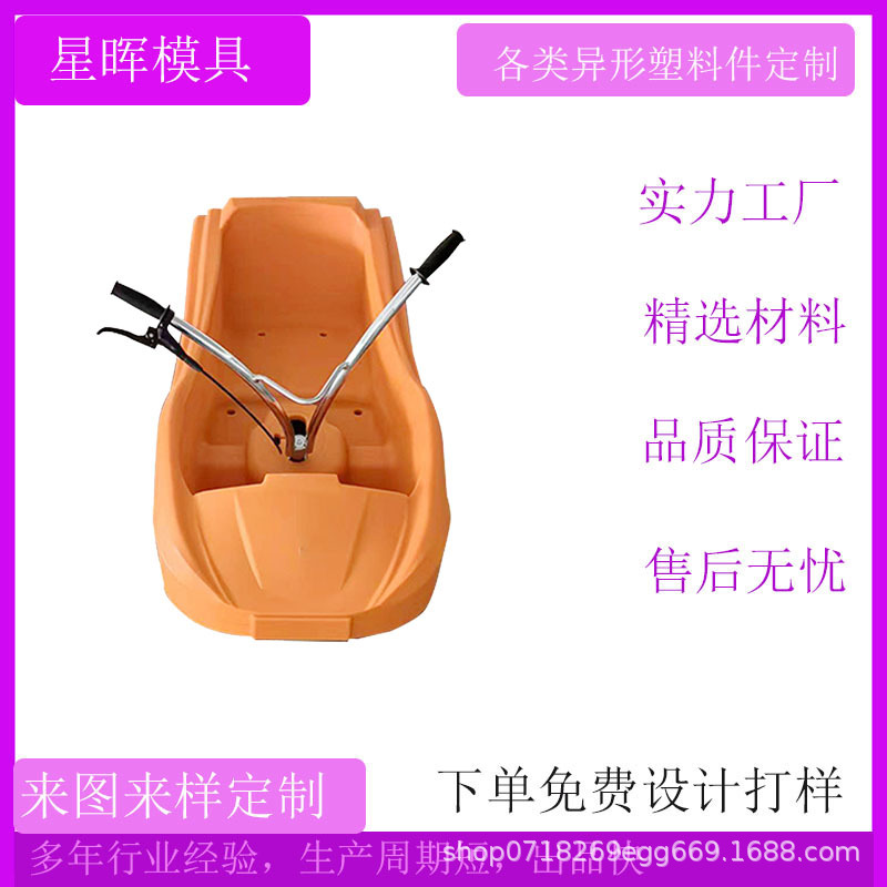 户外山道滑车 山地滑板车 景区网红斜坡滑车 单人无动力滑车