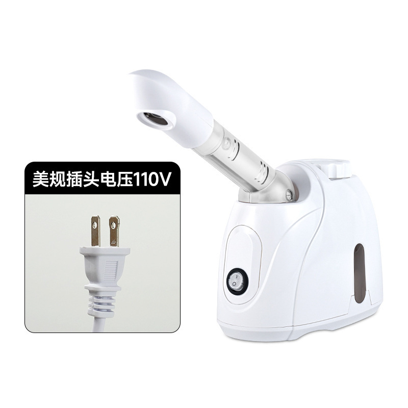金稻热喷蒸脸仪蒸脸器美容仪补水仪喷雾机加湿器补水喷雾器熏蒸仪|undefined