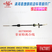 46799890�m�÷Ɓ����x�������x�����������z���T���x܇���C�w��