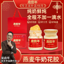 ����ţ�̻��z*ƿ�r����ʳ�ЋD������Ȼ�zԭ�������a�ͶY�Y��