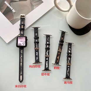 Canvas Leather Strap for Apple Watch iwatch10/SE98765 Houndstooth Fine Hollow Print Strap