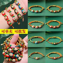 ��2026���繝����K���{�����С������ɫ�K�����ͶY�������K���l