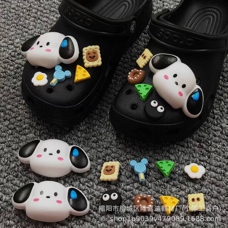 Compatible with Crocs Shoe Accessories, Sweat-Resistant Dog Cheese Shoe Charms, DIY Shoe Buckles, Detachable Decorations, Cross-Border Compatible with Crocs Shoe Accessories, Sweat-Resistant Dog Cheese Shoe Charms, DIY Shoe Buckles, Detachable Decorations, Cross-Border