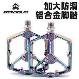 自行车装饰;修车工具;自行车灯