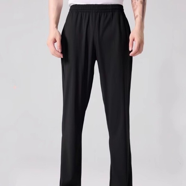 Thin Sports Trousers, Loose Fit, Leg-Lengthening, High Elasticity, Drapey, Quick-Drying, Breathable, Versatile, Casual Wide-Leg Pants for Men, with a Cooling Feel