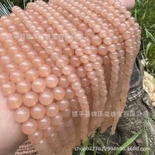 ����ɫź��ɢ���ɫ����ʯ�����ֹ�diy�ִ��朵�������ˮ������