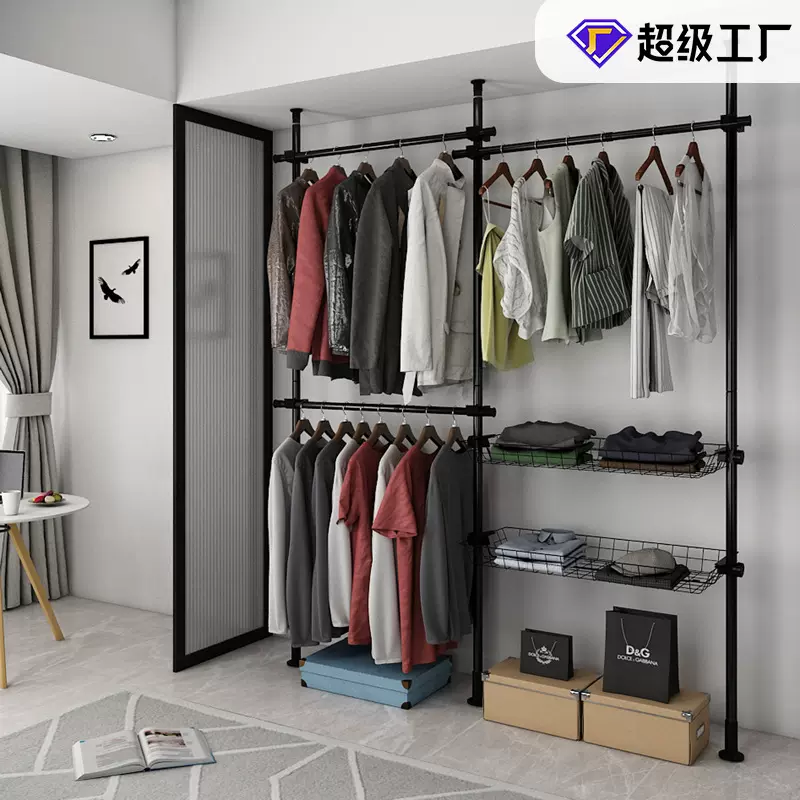 跨境新款衣帽架简易置物架组装衣架子顶装衣架家庭衣物放置架批发