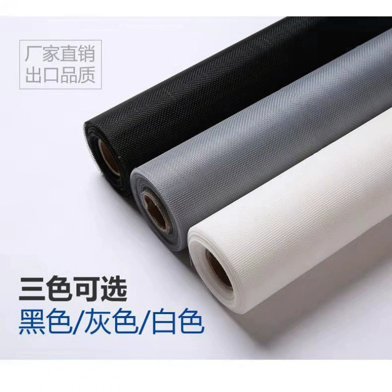 Нано-шифрованная утолщенная сетка для экрана, самостоятельная установка, бытовая защита от насекомых, ультратонкая сетка, ультратолстая сетка для защиты от комаров, популярная сетка для экрана