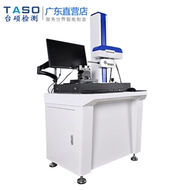 影像仪;光学检测仪;拉力试验机