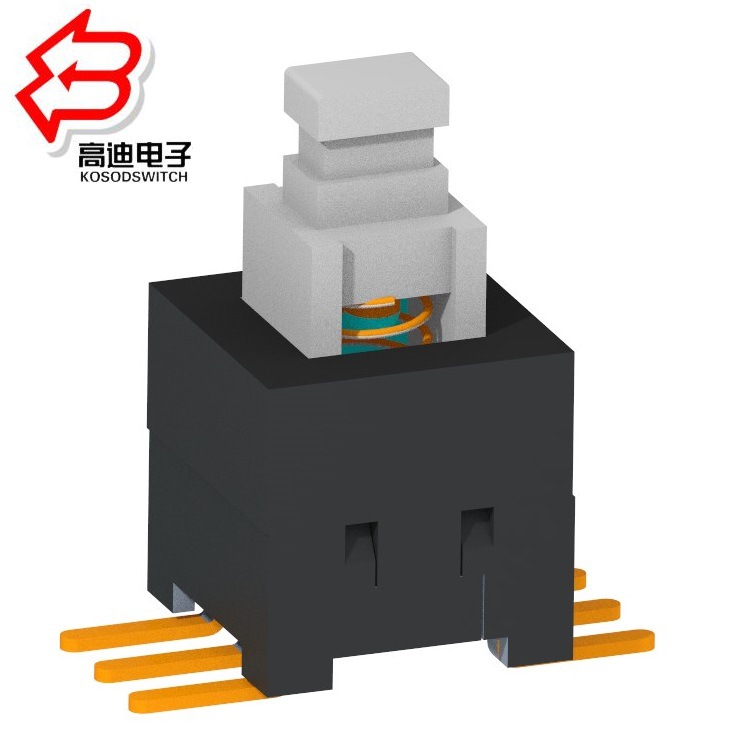 贴片自锁开关7*7mm 贴片复位轻触开关常开常闭 贴片按钮开关7*7mm