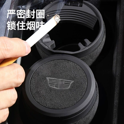 Car ashtray, Ashtray Ct6/Ct5/Xt4/Xt5Xt6/Xt Durable