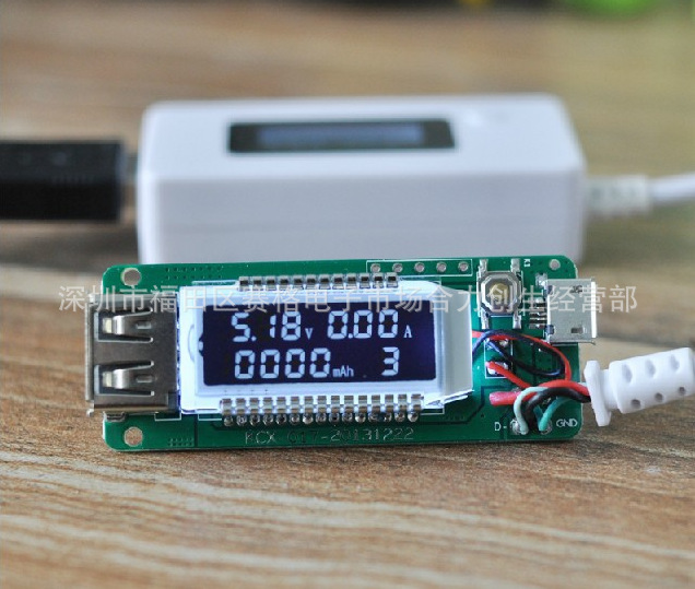 USB电流电压检测仪器 手机充电宝 负载充电容量测试仪检测表