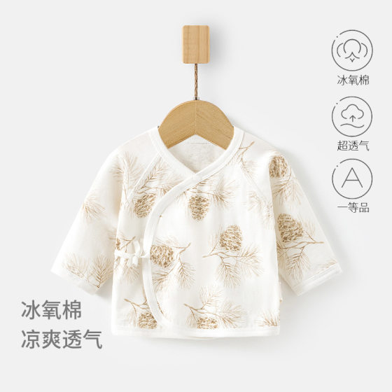 Newborn Baby Summer Half-back Boneless Ice Oxygen Cotton Thin Monk Clothing Newborn Pajamas Full Moon Baby Jacket Air Conditioning