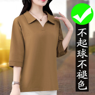 �羳���l���S���IT��Ů�ā��R�d���uͨ�����POLO�����������
