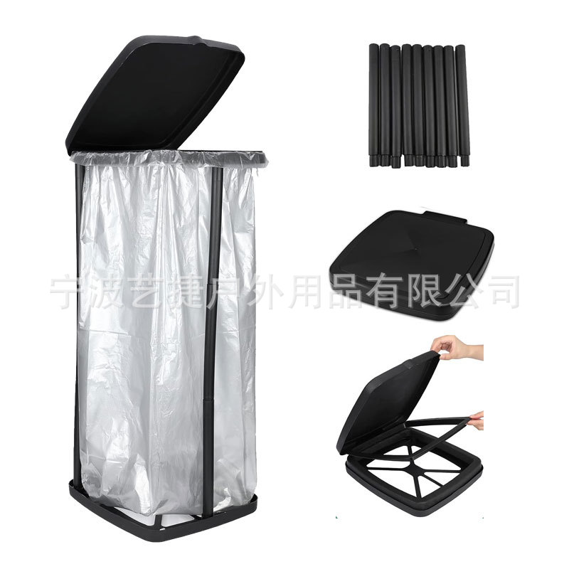 Outdoor Camping Household Trash Can, Large Capacity, Foldable, Height-Adjustable Trash Bin with Pipe, Garbage Rack Trash Can