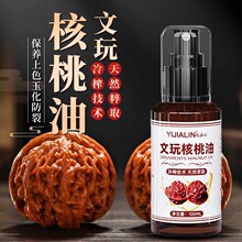 ��������ͺ��J�����������º��^�ϙ�ͨ�ñP����ɫ���{�񻯱��B��