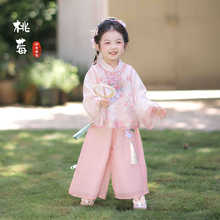 今兮古兮女童汉服套装秋季2025小女孩新中式秋装儿童古风春秋唐装