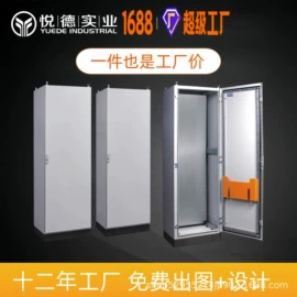 其他机床附件;换热制冷空调;配电柜