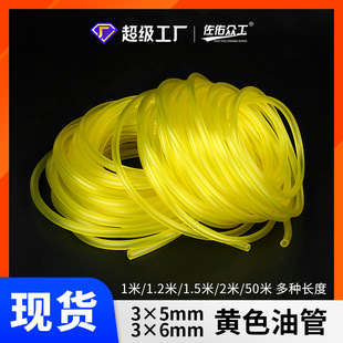 ͸���Sɫ�͹�3&times;5mm ������ȼ�͹�3&times;6mm ��ݙC��䏙C�͹�